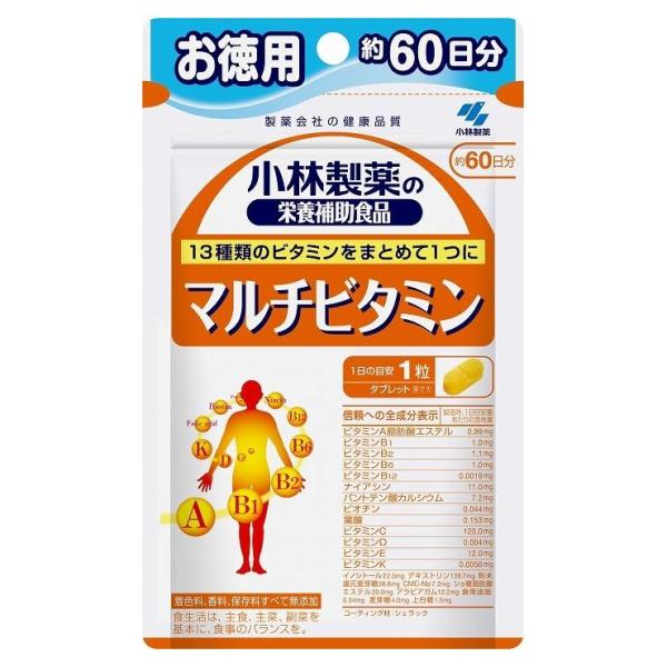 小林製薬 マルチビタミン徳用 60粒