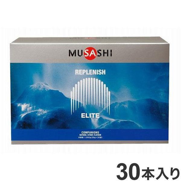 REPLENISH 30{ MUSASHI MǗ\h X|[chN