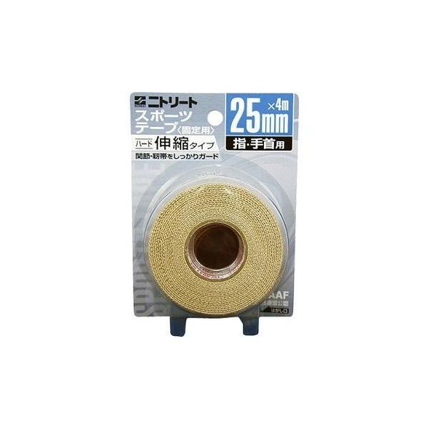 モルテン ニトリートエラスティックテープ ブリスターパック 二トリート ボディケア フィットネス ボディケア EB25BP