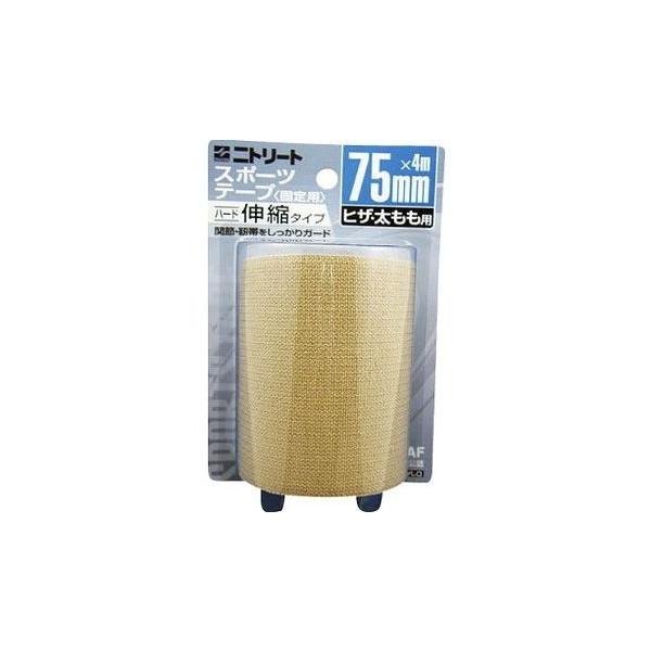 モルテン ニトリートエラスティックテープ ブリスターパック 二トリート ボディケア フィットネス ボディケア EB75BP