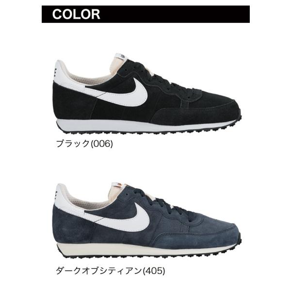 Nike ナイキ スニーカー チャレンジャー Challenger メンズ レディース シューズ 靴 レトロランニング カジュアル Buyee 日本代购平台 产品购物网站大全 Buyee一站式代购 Bot Online