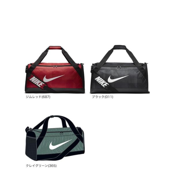 Nike ナイキ ブラジリア ボストンバッグ グラフィック ダッフル L Ba5481 大容量 スポーツバッグ 遠征 合宿 部活 Buyee Buyee 提供一站式最全面最专业现地yahoo Japan拍卖代bid代拍代购服务 Bot Online