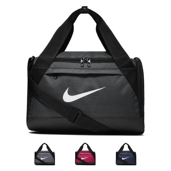 Nike ナイキ ブラジリア ダッフル Xs Ba59 ボストンバッグ 25l スポーツバッグ おしゃれ クラブ ジム 合宿 It Ba59 リコメン堂スポーツ館 通販 Yahoo ショッピング
