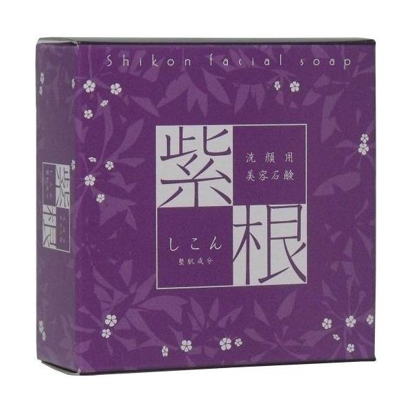 紫根石鹸100g オリジナル泡立てネット付き