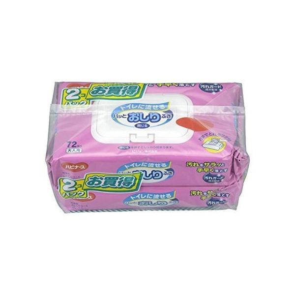 nri[X gCɗpbƂӂ 72×2pbN