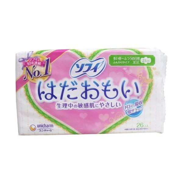 jE`[ \tB ͂ ӂ̓p H 26 򕔊Oi