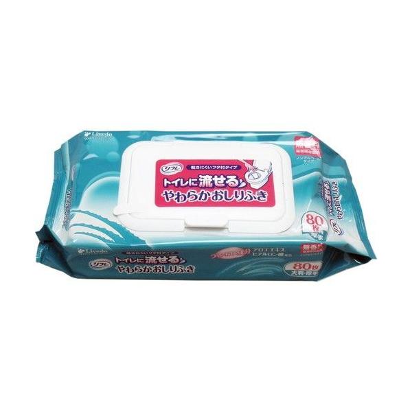 uhDR[|[V t gC炨ӂt^t 80