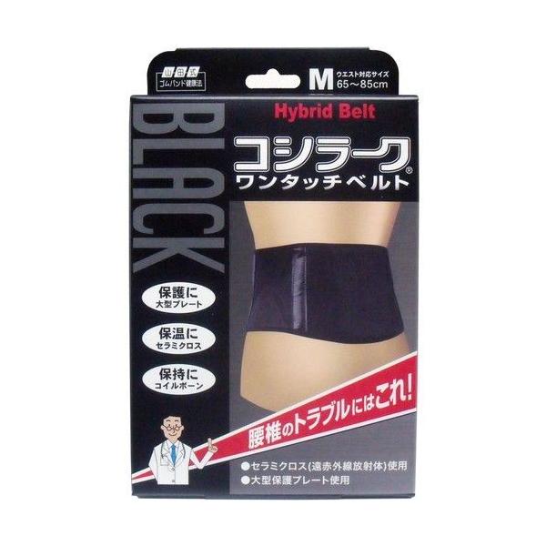 �R�c�� �u���b�N �R�V���[�N �����^�b�`�x���g ���p M�T�C�Y �E�G�X�g65~85cm ��