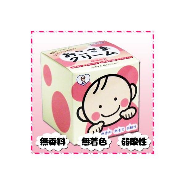 トプラン おこさまクリーム 110g