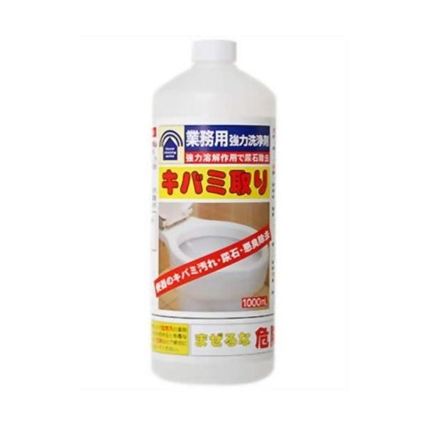 Ɩp ͐ Lo~ 1000ml