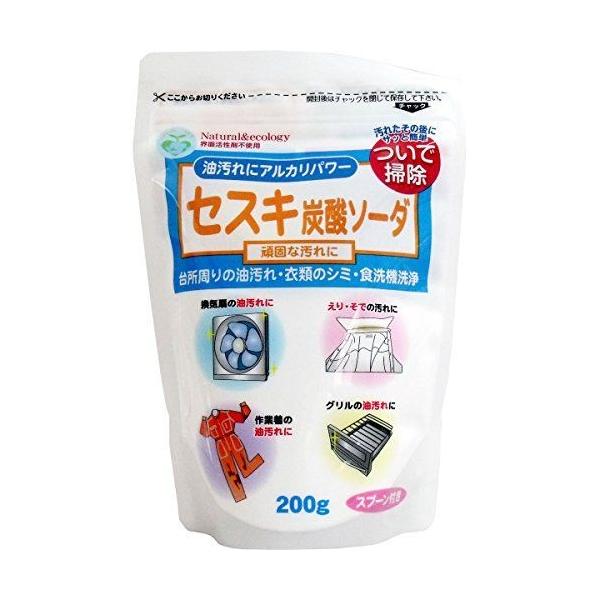 トーヤク セスキ炭酸ソーダ 200g