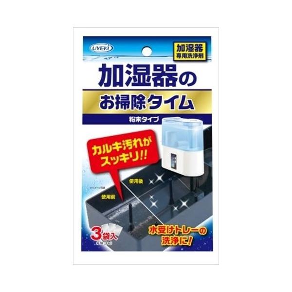 ̂|^C ^Cv g[AtB^[̃JLp 30g×3