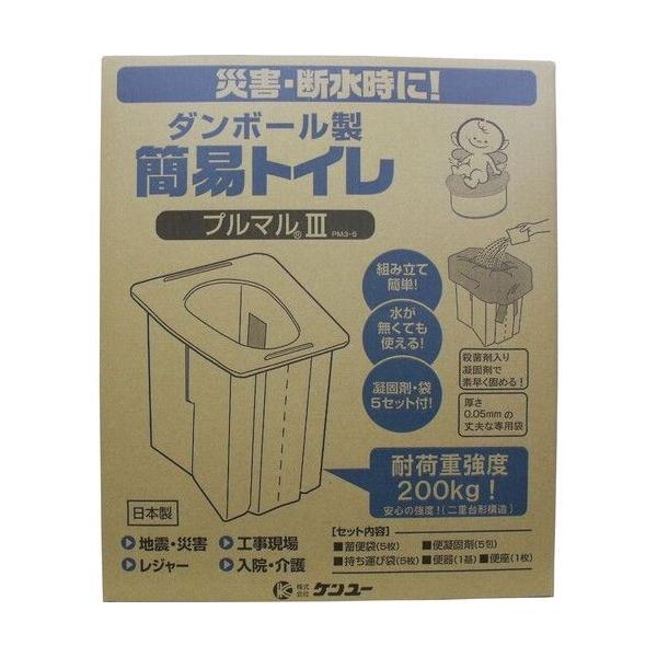 P[ ЊQ f i{[ ȈՑggC v}III