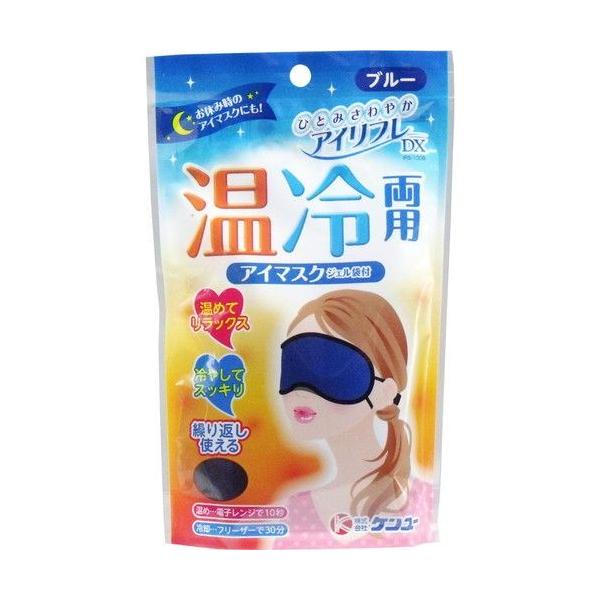 P[ ACtDX ◼p AC}XN WFܕt u[