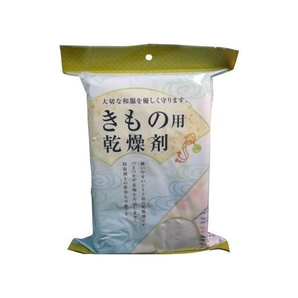ドライナウ きもの用 乾燥剤 80g×5個入
