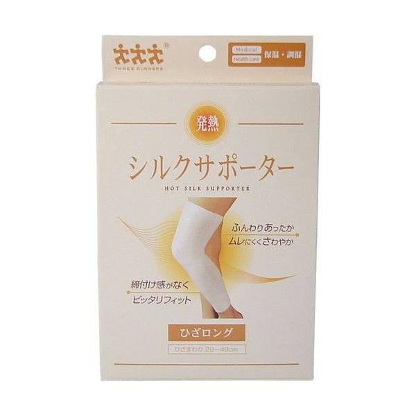 X[i[ MEVNT|[^[ ЂpO^Cv 1 No.7810