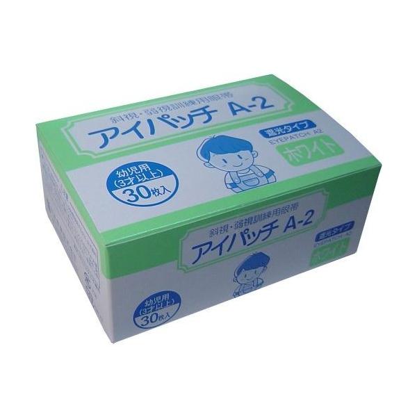 Jg ACpb` A-2 zCg HP-30 cp 3ˈȏ