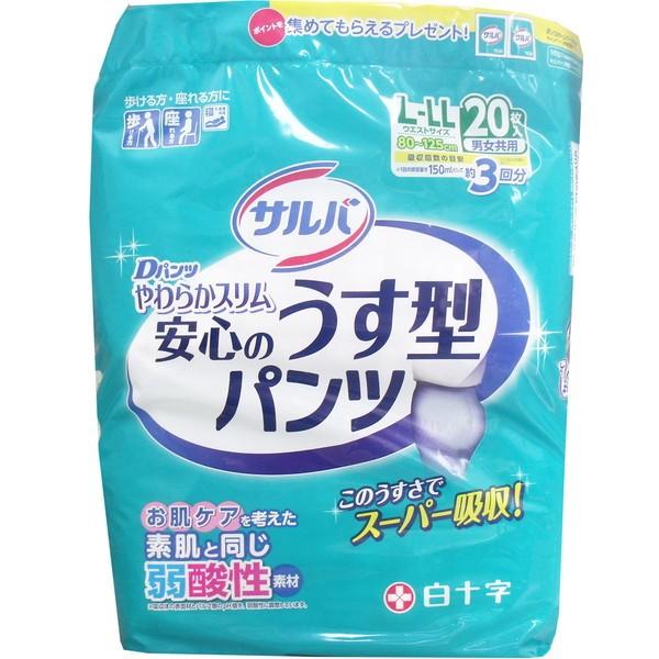 To Dpc 炩X ^X[p[ jp L-LLTCY 20 ADL敪:lŕ