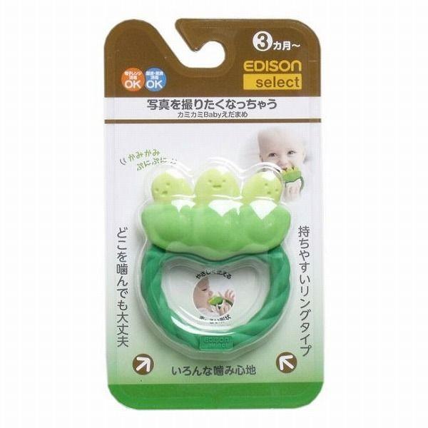 枝豆 おしゃぶり はがための人気商品 通販 価格比較 価格 Com