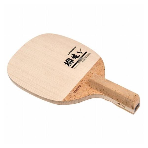 Yasaka {yz_[Pbg YAGYU V V W88 싅