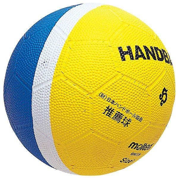 e Molten nh{[1 wnh{[ × RH1YB