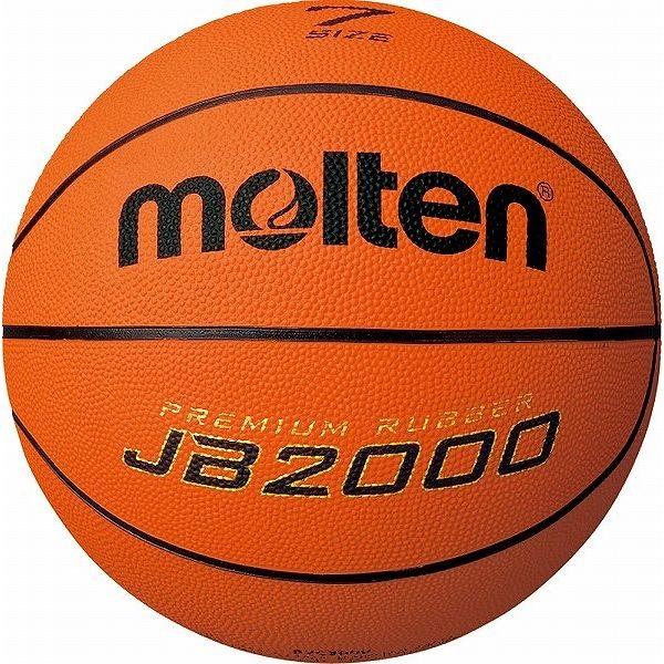 モルテン Molten ゴムバスケットボール7号球 JB2000 B7C2000