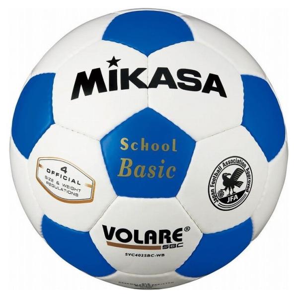 ミカサ サッカーボール 4号 検定球の人気商品・通販・価格比較 - 価格.com