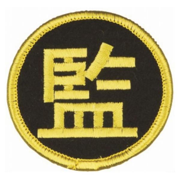 ~JT MIKASA ANZT[ o[{[}[N ē}[N KMGK