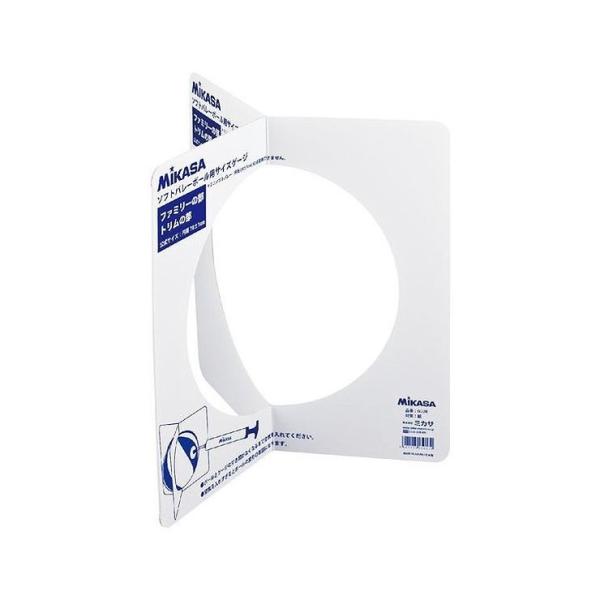 ~JT MIKASA ANZT[ \tgo[{[pQ[W GLDX