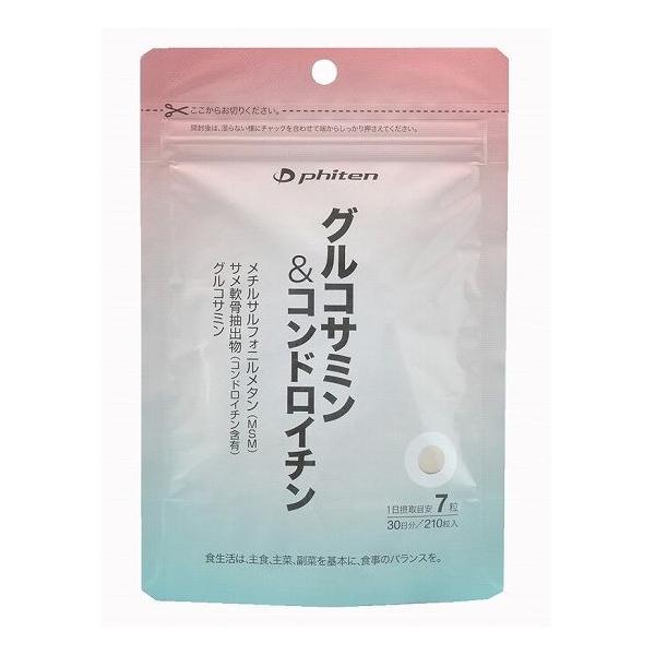 �t�@�C�e�� PHITEN �T�v�������g�V���[�Y �O���R�T�~��&amp;�R���h���C�`�� GS564000