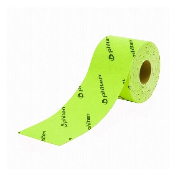 t@Ce PHITEN `^e[v X30 Lk^Cv X|[c CG[ PU754129