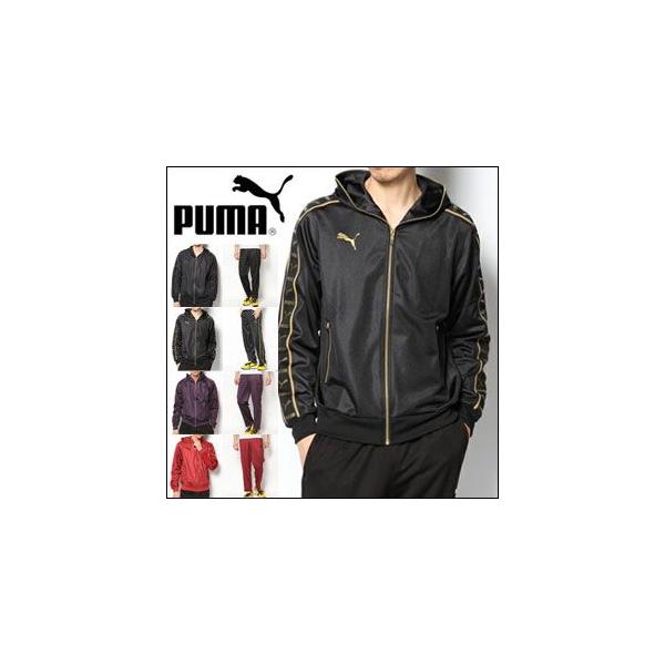 PUMA トレーニングウェア 上下セット Lサイズ PUMA（プーマ） フーデッド トレーニングジャケット ジャージ