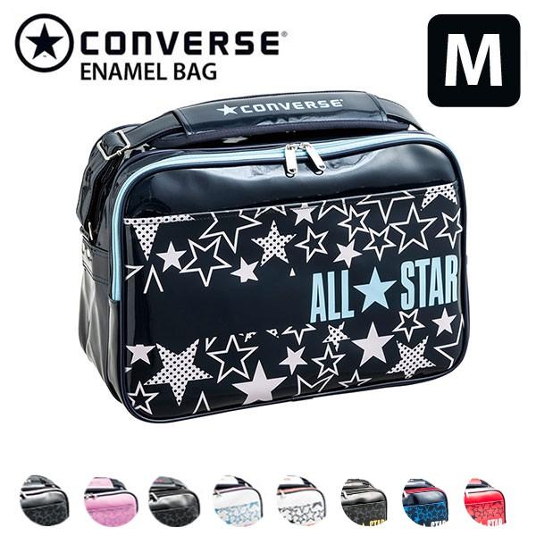 コンバース エナメルショルダー M C 18l 幅40cm 星柄 通学バッグ スポーツ 運動 部活 中学生 高校生 Converse Zt C リコメン堂スポーツ館 通販 Yahoo ショッピング