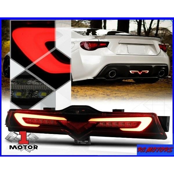 86 brz バックフォグ バックフォグランプ rgb ワンオフ