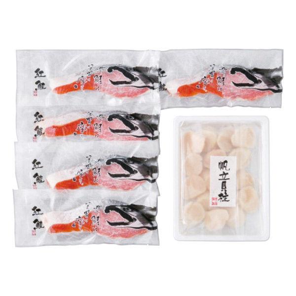 カネサン佐藤水産 味工房 紅鮭切身・ホタテ貝柱 1個（直送品）