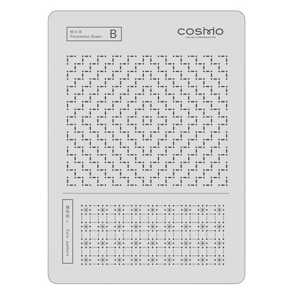 コスモ(COSMO) Sashiko Tenplate 一目刺し 刺し子テンプレート 柿の花B/銭形刺し CS412411 1枚入（直送品）