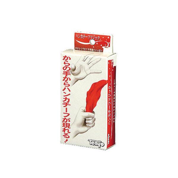 他サイト： テンヨー　手品　ハンカチーフマジック M11004 1セット（直送品）の商品画像