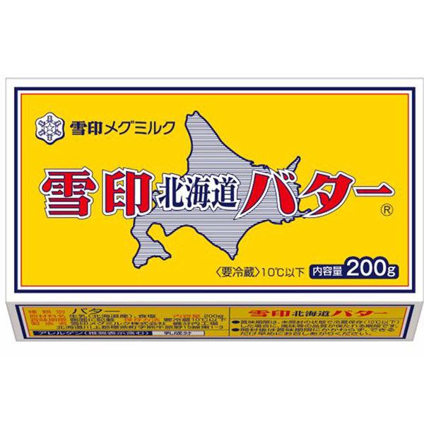 雪印メグミルク [冷蔵]雪印メグミルク 雪印北海道バター 200g×6個 4903050155989 1箱(6個)（直送品）