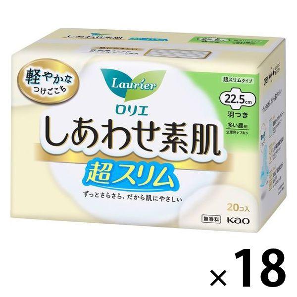 ナプキン 多い昼用 羽つき 22.5cm ロリエエフ しあわせ素肌 超スリム 1ケース（20枚×18個） 花王