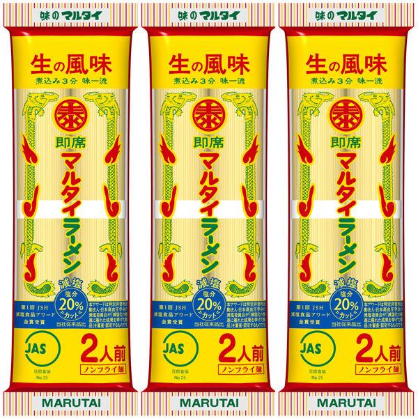 マルタイ マルタイラーメン164g 1セット(3個入)