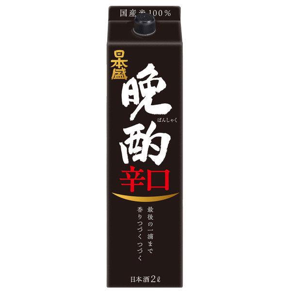 日本盛　晩酌　辛口　パック　2L　1本  日本酒