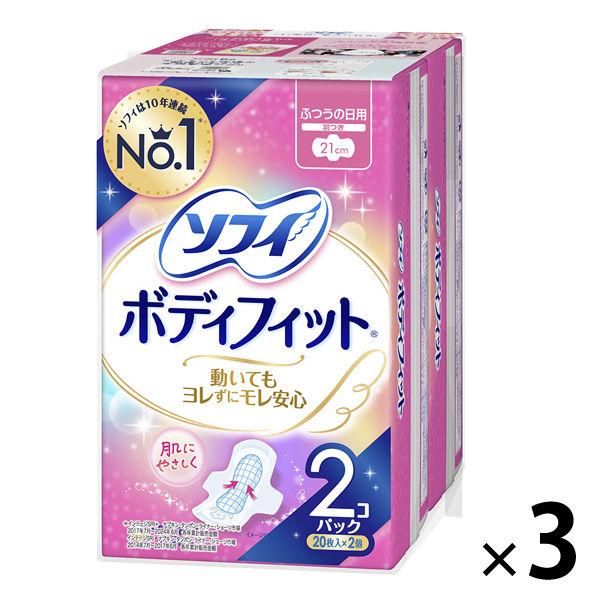 ナプキン 生理用品 ソフィ ボディフィット ふつうの日用 羽つき (210/21cm) 1セット (...