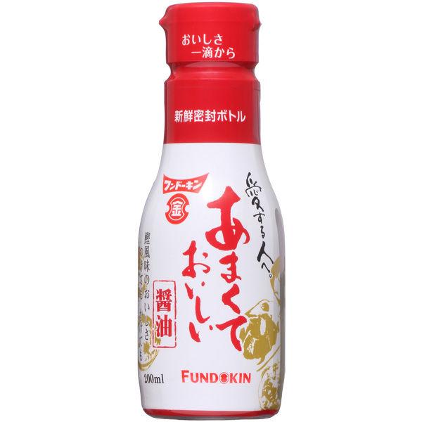 フンドーキン醤油　あまくておいしい醤油　200ml　1本