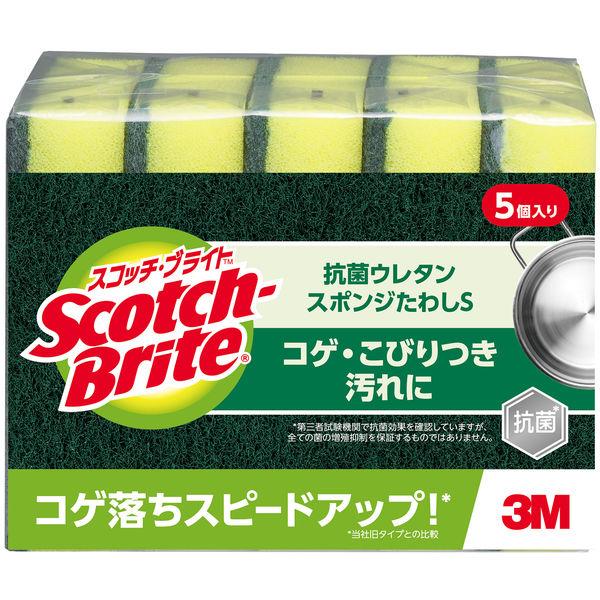 スリーエム（3M）スコッチブライト 抗菌ウレタンスポンジたわしS キッチン 食器洗い S-21KS 5PC（5個入）