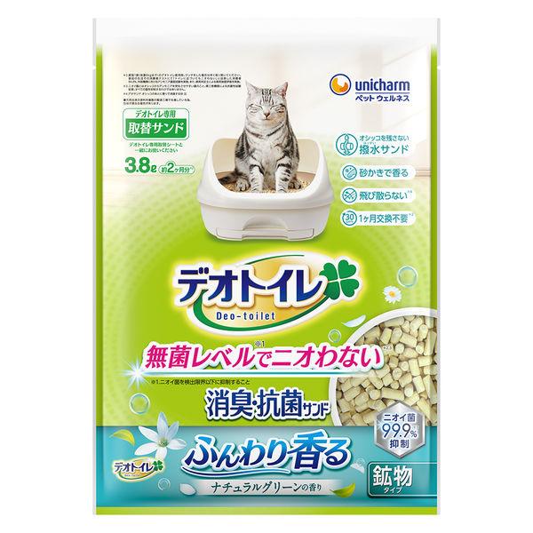 猫砂 デオトイレ ふんわり香る 消臭・抗菌サンド ナチュラルグリーンの香り 3.8L 1袋 ユニ・チャーム