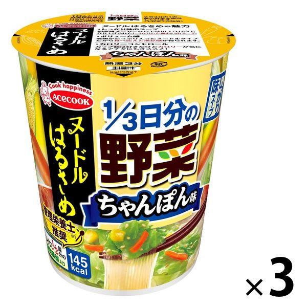 インスタントスープ ヌードルはるさめ 1/3日分の野菜ちゃんぽん味 43g 1セット(3食入) エースコック