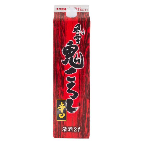 【アウトレット】風雪鬼ころし辛口 14度 2L パック 1本  東亜酒造 日本酒