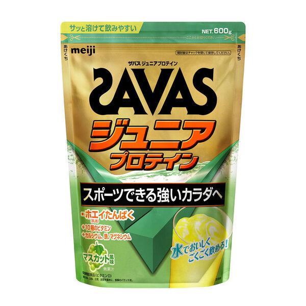 SAVAS（ザバス） ジュニアプロテイン マスカット風味 600g　1袋　明治