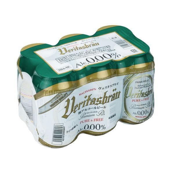ノンアルコールビール ヴェリタスブロイ ピュア＆フリー ALC. 0.0% 330ml 1パック(6本)（イチオシ）