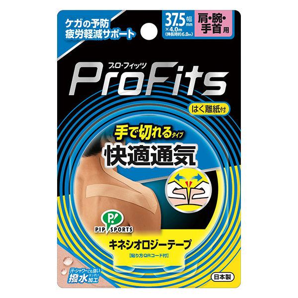 ピップ キネシオロジー 快適通気 手で切れるタイプ 肩・腕・手首用 37.5mm×4.0m 1個 ピップ